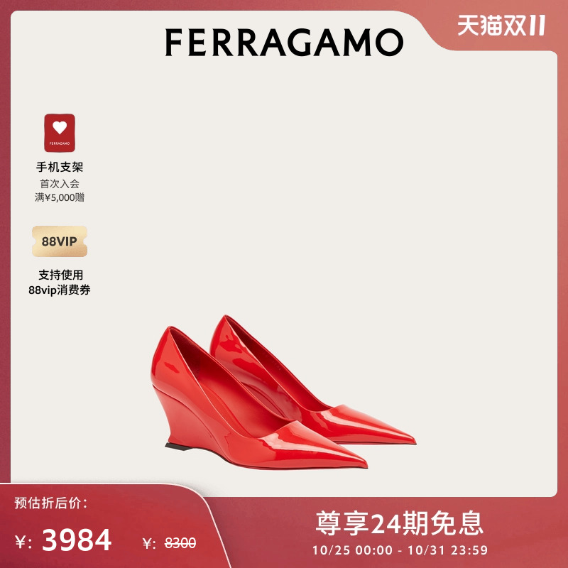 免息FERRAGAMO尖头高跟鞋
