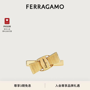 FERRAGAMO菲拉格慕女士VARA蝴蝶结戒指 3期免息