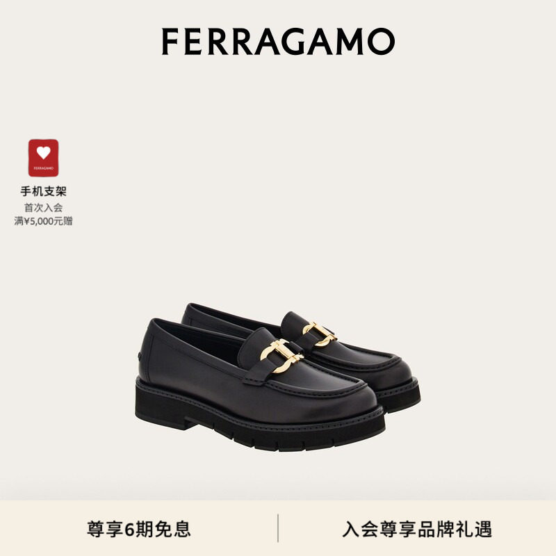 【6期免息】FERRAGAMO菲拉格慕女士Gancini莫卡辛鞋乐福鞋