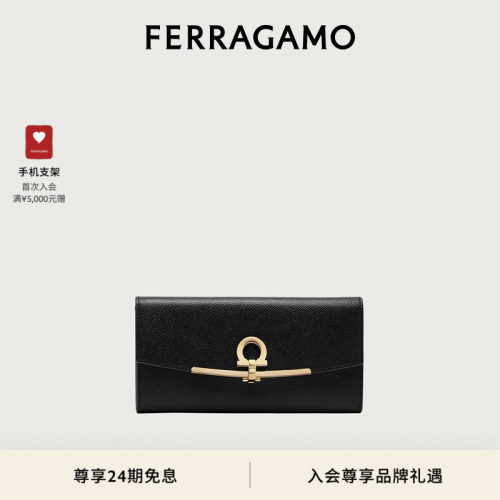 菲拉格慕女士gancini欧陆式钱包