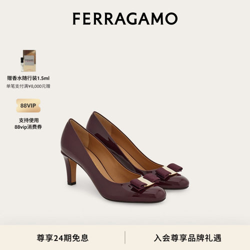 【礼物】FERRAGAMO菲拉格慕女士Vara蝴蝶结高跟鞋