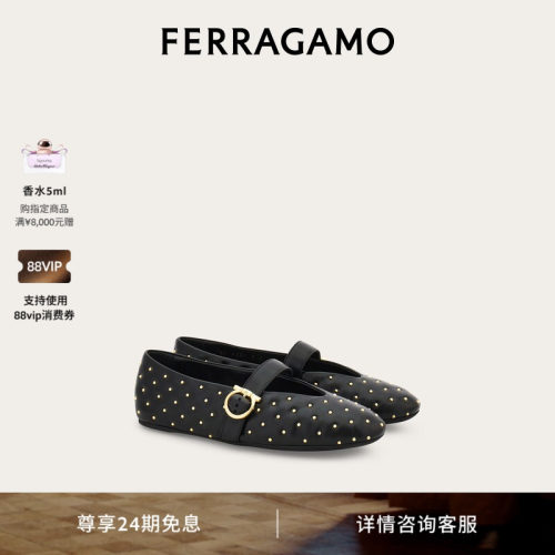 【新品】FERRAGAMO菲拉格慕女士Gancini 芭蕾舞平底鞋