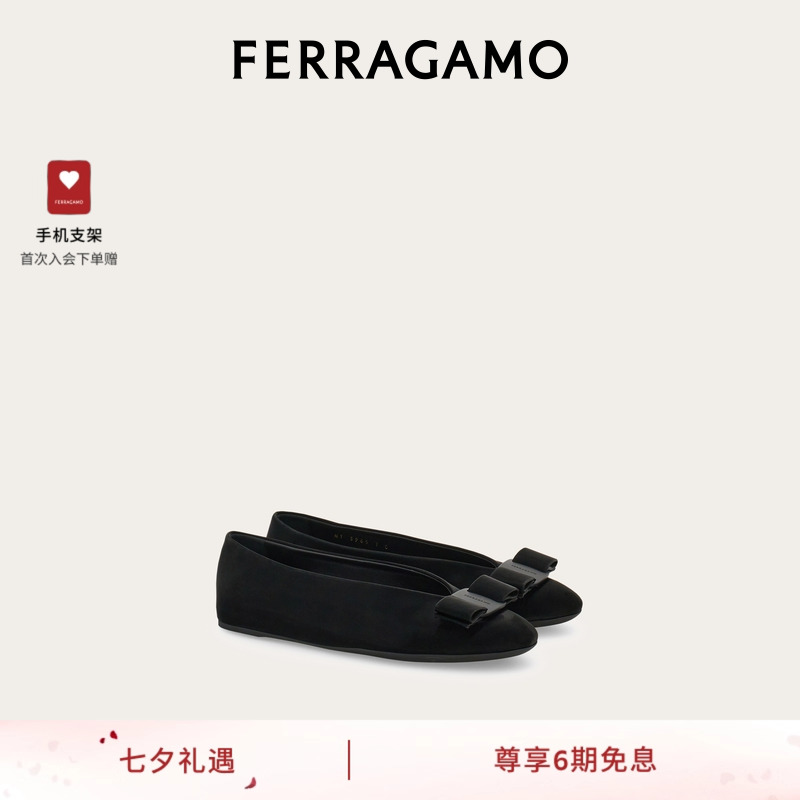 【6期免息】FERRAGAMO菲拉格慕女士Vara蝴蝶结芭蕾舞平底鞋