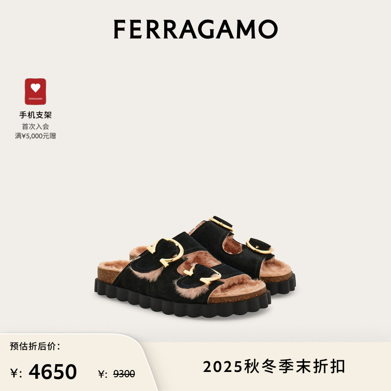 【限时优惠】FERRAGAMO菲拉格慕女士Gancini运动凉鞋