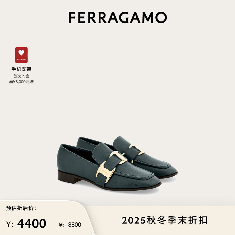 【限时优惠】FERRAGAMO菲拉格慕女士大号Vara铭牌乐福鞋