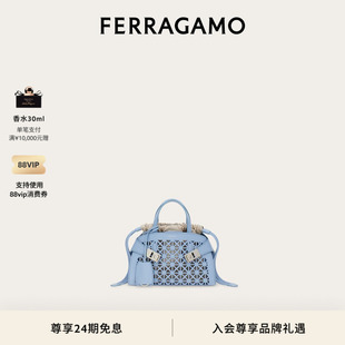 【新品】FERRAGAMO菲拉格慕女士Hug手提包