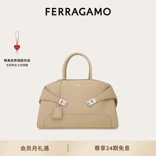 大号 高圆圆同款 FERRAGAMO菲拉格慕铆钉镶饰Hug手提袋