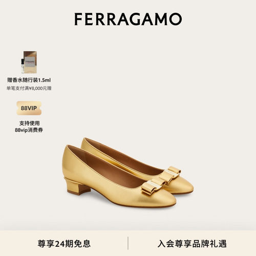 【礼物】FERRAGAMO菲拉格慕女士Vara蝴蝶结高跟鞋