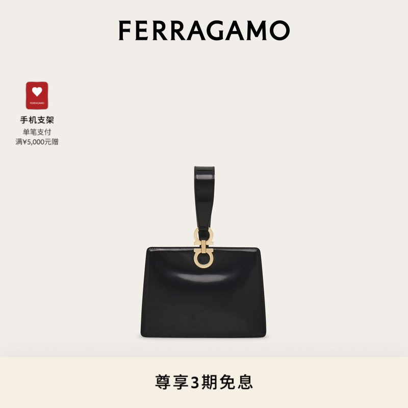 【3期免息】FERRAGAMO菲拉格慕女士Gancini迷你手拿包
