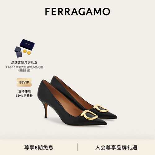 【6期免息】FERRAGAMO菲拉格慕女士大号Gancini扣饰高跟鞋