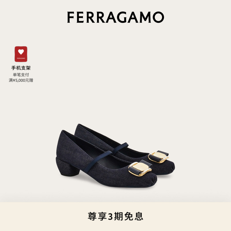 【3期免息】FERRAGAMO菲拉格慕女士新版Vara扣饰粗跟高跟鞋