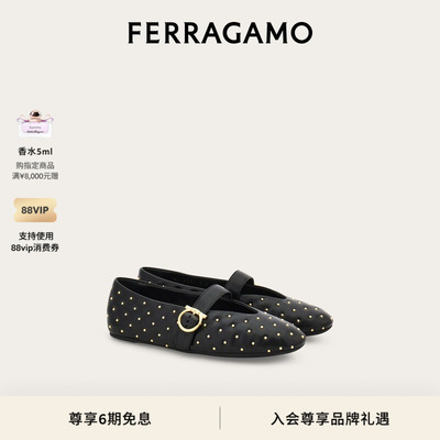 【新品】FERRAGAMO菲拉格慕女士Gancini 芭蕾舞平底鞋