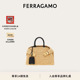 新年礼物 FERRAGAMO菲拉格慕女士Hug迷你手提包抱抱包
