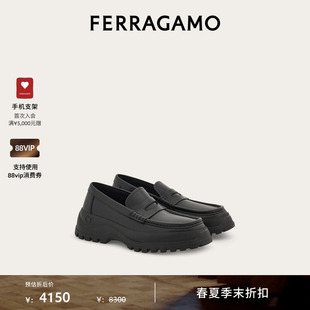 【季末折扣】FERRAGAMO菲拉格慕男士便士乐福鞋
