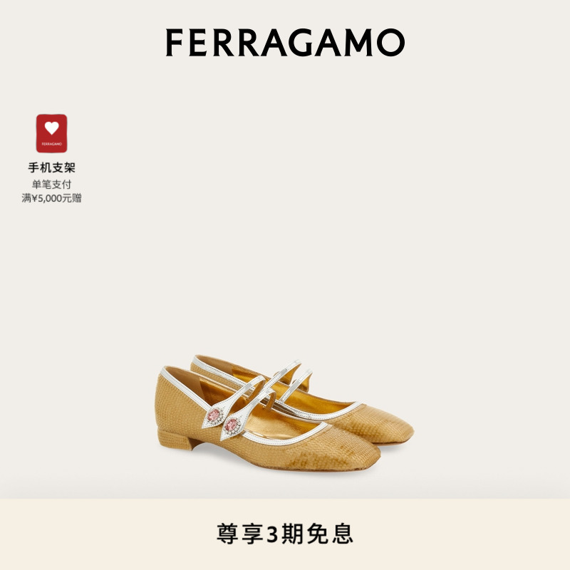 【3期免息】FERRAGAMO菲拉格慕女士水晶玻璃装饰玛丽珍鞋