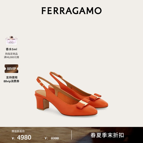 【季末折扣】FERRAGAMO菲拉格慕女士Vara蝴蝶结露跟高跟鞋