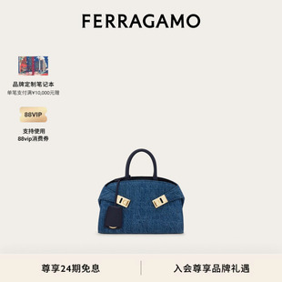 FERRAGAMO菲拉格慕女士Hug迷你手提包抱抱包 24期免息