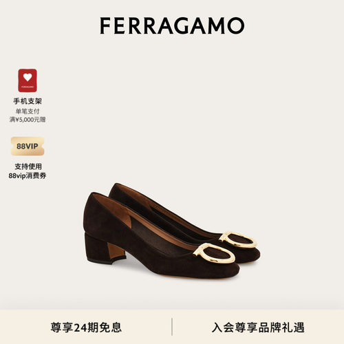 【礼物】FERRAGAMO菲拉格慕女士大号Gancini扣饰高跟鞋