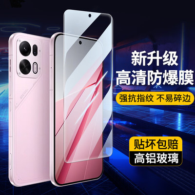 OPPOK15系列全屏钢化膜抗蓝光