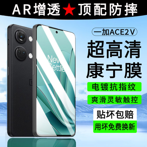 正品 指纹秒解锁 1:1真机开模