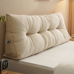 床上靠枕三角大靠背卧室无床头软包靠垫榻榻米软包无床头护腰靠枕