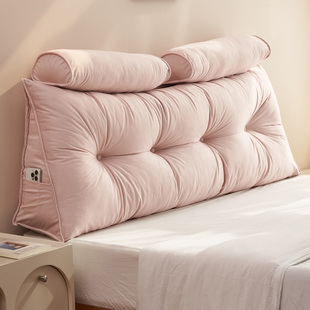 床头靠垫软包靠背垫床榻榻米床上大靠枕无背靠2025新款护腰床靠垫