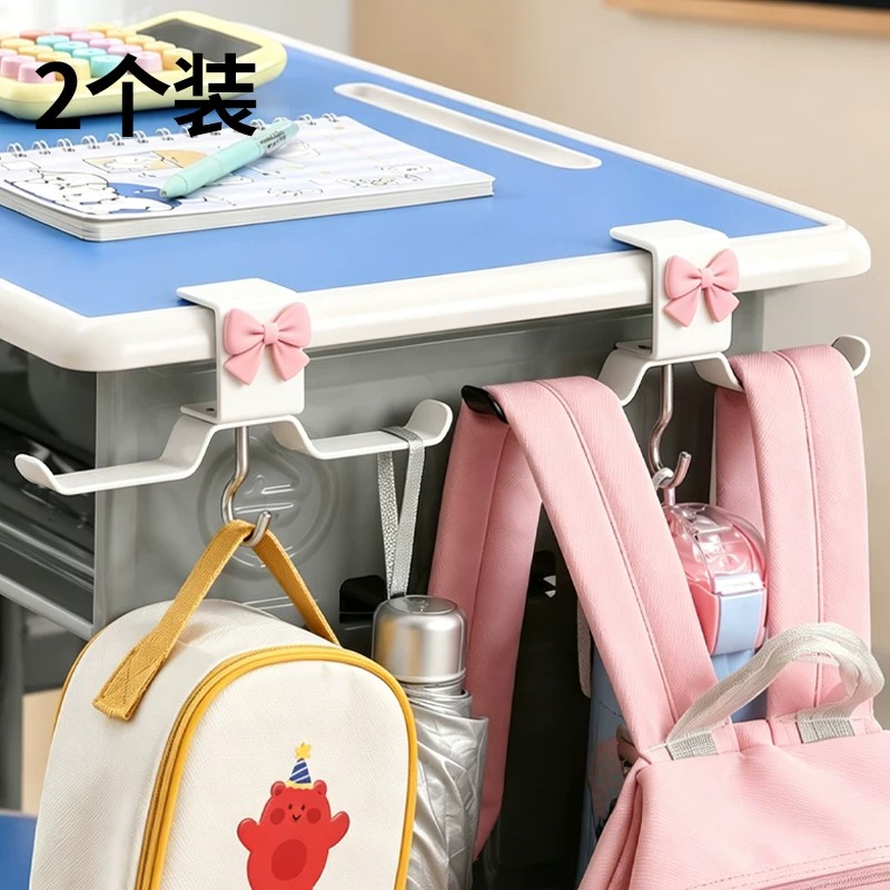 书包挂钩课桌桌边神器可调节小学生背包书桌面专用挂包勾钩子宿舍