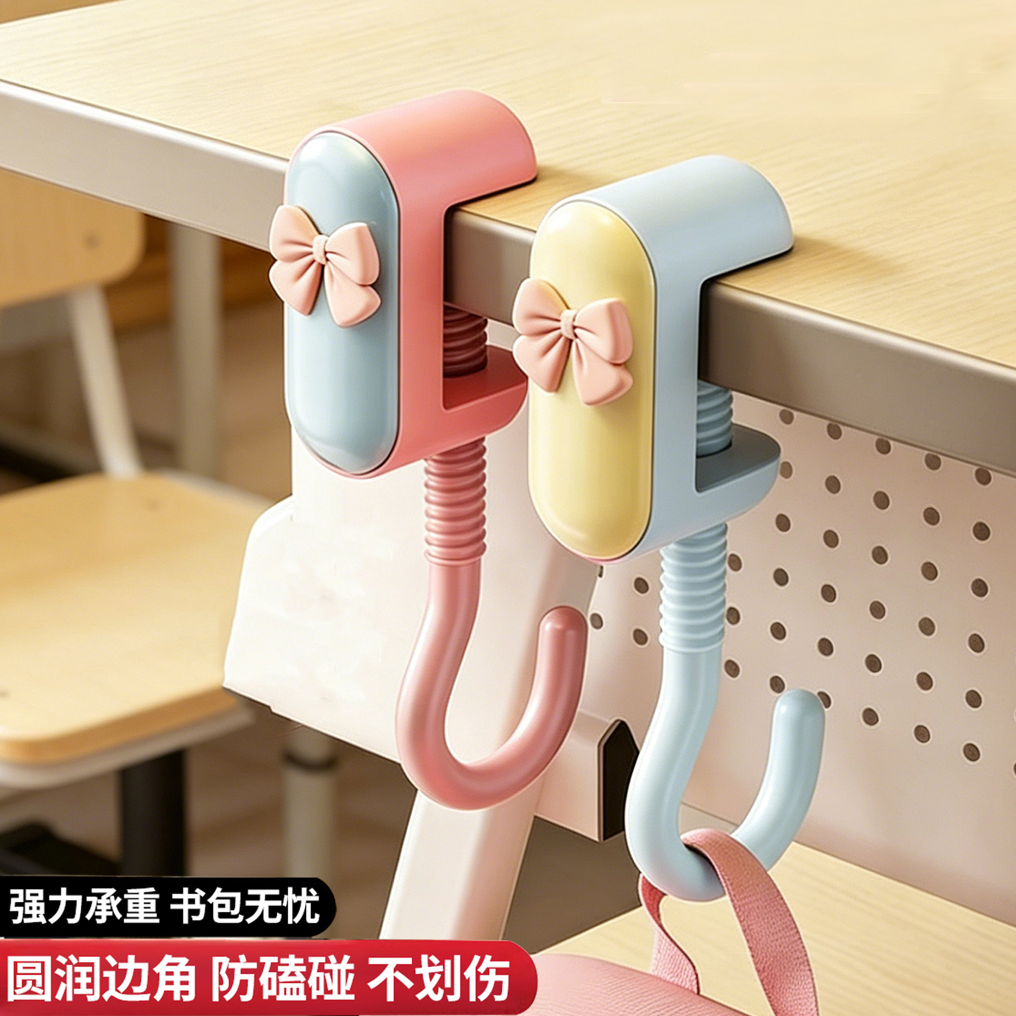书包挂钩学生桌边课宿舍可调节挂包神器强力承重桌面背包卡扣钩子