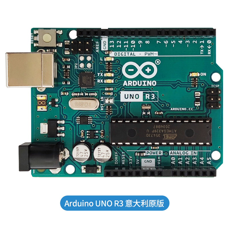 丢石头 Arduino Nano开发板原装arduino uno r3编程学习AVR单片机