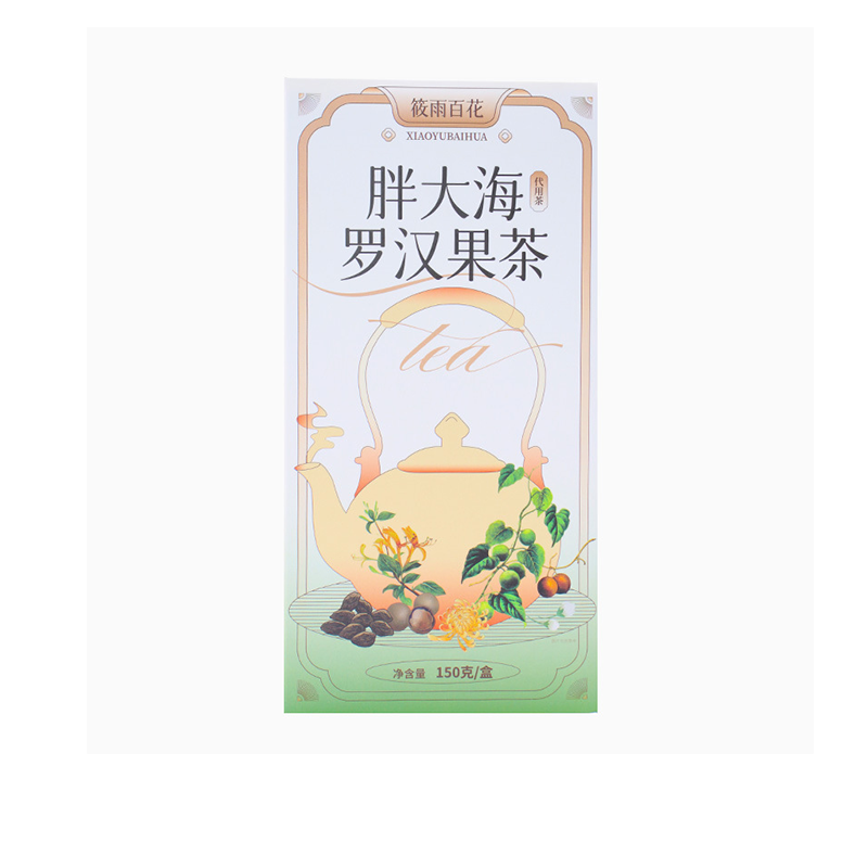 筱雨百花胖大海罗汉果茶150g