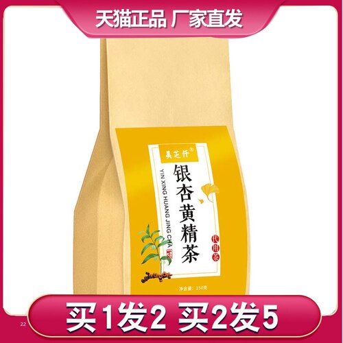 杏花粉素材模板 杏花粉图片下载 小麦优选