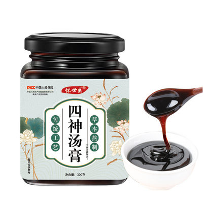 怀世医四神汤膏300g瓶装