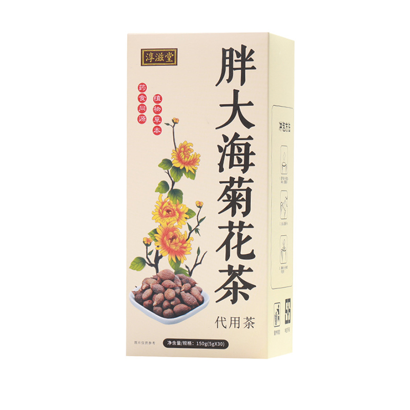 淳滋堂胖大海菊花茶罗汉果清润茶