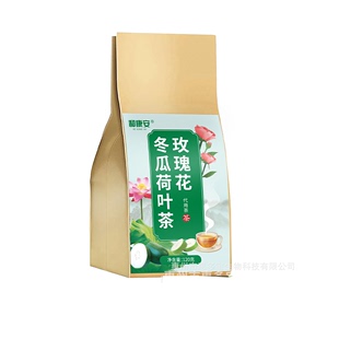 养生代用冲泡茶 和康安冬瓜荷叶茶120g袋装 决明子橘皮山楂玫瑰正品