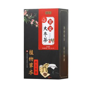 淳滋堂甘麦大枣茶百合大麦酸枣仁甘草红枣桑葚茯苓莲子佛手养生茶