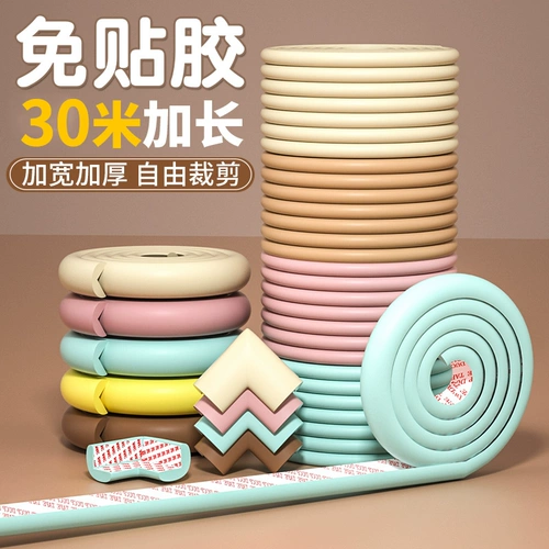 Детская поролоновая лента для детского сада из пены, защитная сумка с лестницей на стену