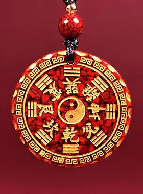 2026天然原矿朱砂晶体砂山鬼花钱八卦吊坠透光烫金项链男女款礼物