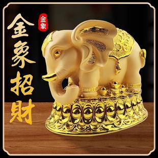 2026大象摆件绒沙金金象招财存钱罐摆件中式开业乔迁招财礼品