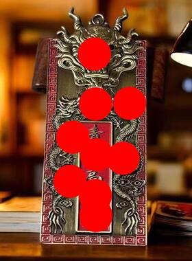 2026厂家直销合金彩绘青龙高万丈镇宅之宝牌双龙太极八卦室内外挂