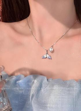 2026法式渐变蓝色鱼尾珍珠项链女小众设计海边度假风鱼尾耳钉夏日