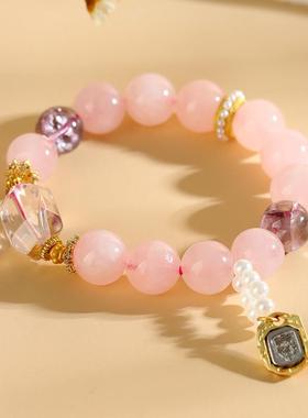 2026天然水晶马粉扎基拉姆手链新中式女士款手串寺院文创手串饰品