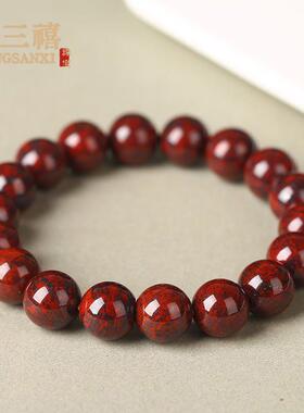 2026新疆正宗红伊丁陨石手串原石天然能量手链男女款鸡血石玉石绕