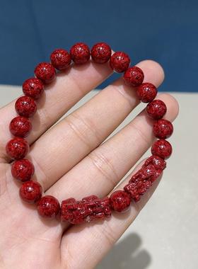 2026朱砂中含量晶体砂双貔貅手串男女款饰品手链招财纳福貔貅