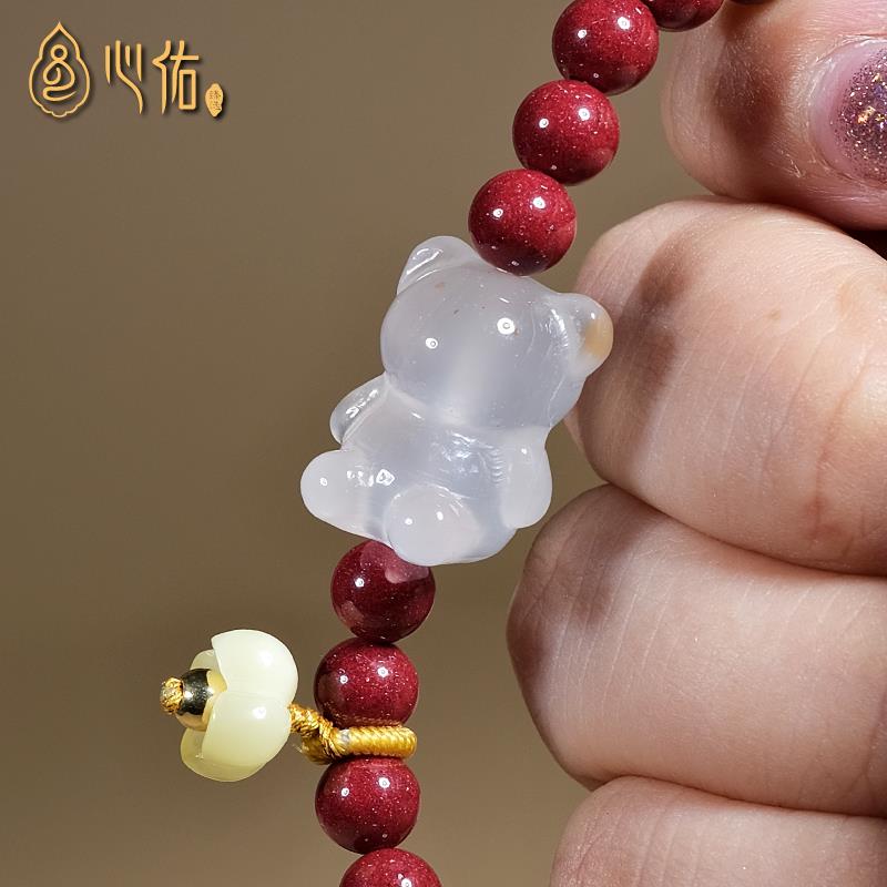 2026天然冰飘南红小熊背云隔珠散珠星月菩提手串挂件吊坠diy配饰