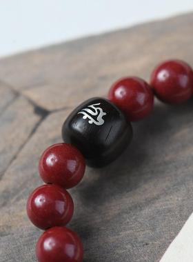 20268mm紫金砂民族风手串紫光檀木镶银手链镶嵌女款守护手饰厂家