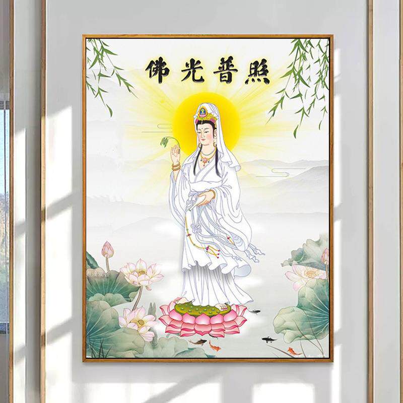 20265d钻石画观音十字绣款客厅南海滴水观音像卧室玄关观音菩萨钻