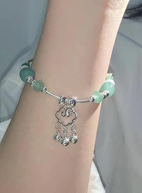 2026国风新中式仿玉石串珠平安长命锁吊坠手链吉祥如意轻奢手串配