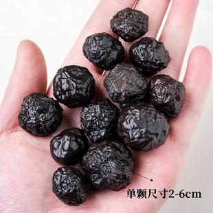 2026天然水晶黑金刚铁陨石原石 褐铁矿矿石标本香薰扩香石装饰摆