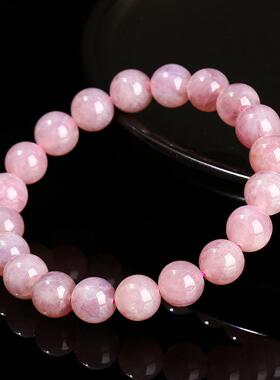 2026晶东珠宝 天然紫马粉手链奶油体时尚甜美粉水晶女生圆珠手串