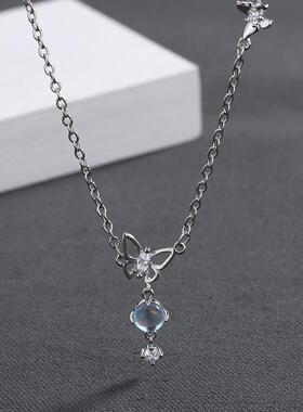 2026极光镂空蝴蝶项链简约小众设计感韩版气质女蓝色闪钻锁骨链IN